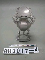 藏品(供酒杯)的圖片